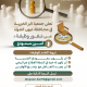 اعلان عن وظيفة شاغرة